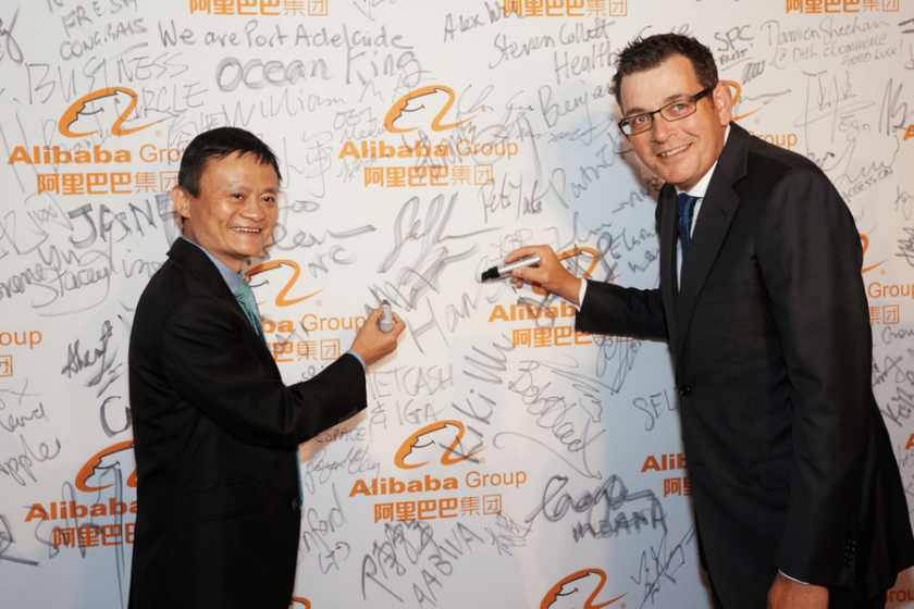 alibaba
