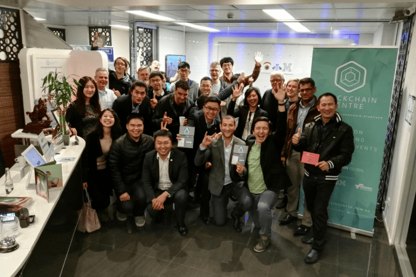 blockchain centre