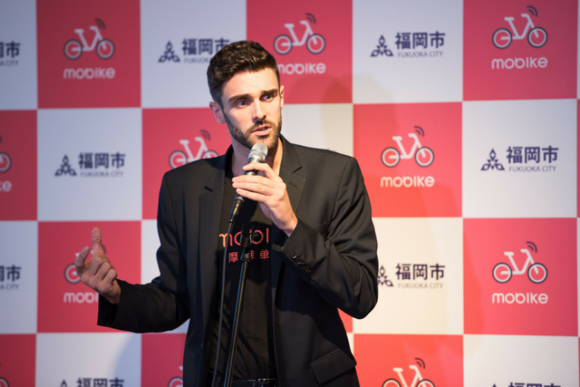 Mobike