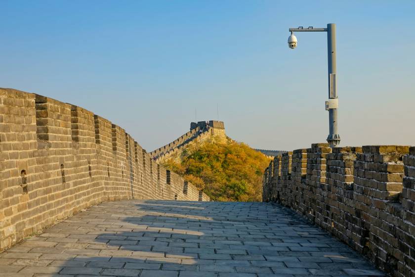great wall of China
